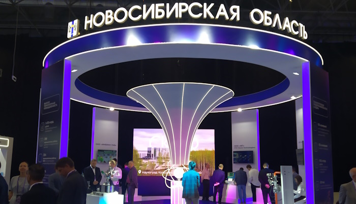 Торговый Дом Электроагрегат представлен на выставке Технопром 2026 Торговый Дом Электроагрегат представлен на выставке Технопром 2026