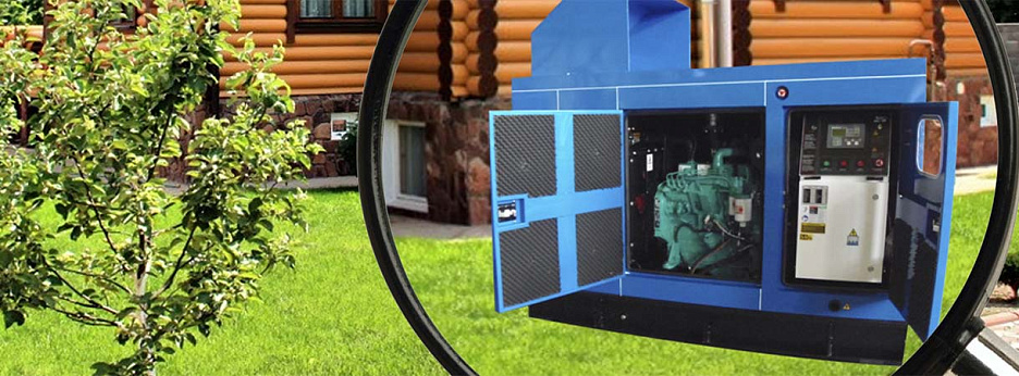 Предпроектное обследование и проведение электроаудита объекта перед созданием СГЭ объекта Предпроектное обследование и проведение электроаудита объекта перед созданием СГЭ объекта